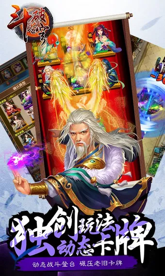 ���Ʋ�񷰲׿���ֻ���v1.5 �ֻ����ͼ