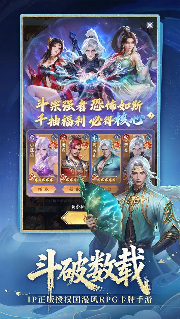 ���Ʋ�񷰲׿���ֻ���v1.5 �ֻ����ͼ