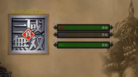 ��������˫(������������)v2020.12.30.15 ��Ѱ��ͼ