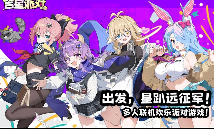 �����ɶ�2026���°汾v3.0.1 ��׿���ͼ