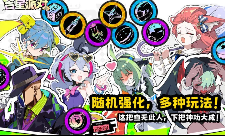 �����ɶ�2026���°汾v3.0.1 ��׿���ͼ