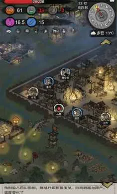 �³�����2026���°汾v1.0.20260209 �ֻ����ͼ