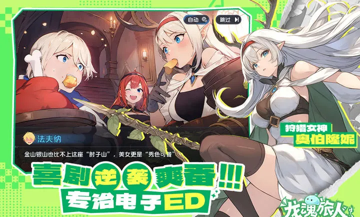 ��������-����ˮ�ż�2026���ذ�װv1.32.0 ��Ѱ��ͼ