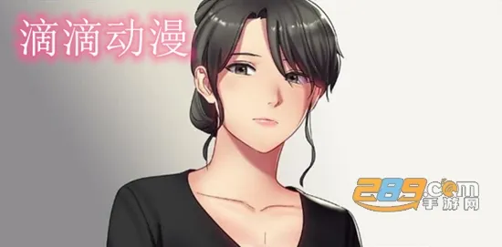 ���ֶ���ios��