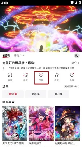 ���ֶ���ios��