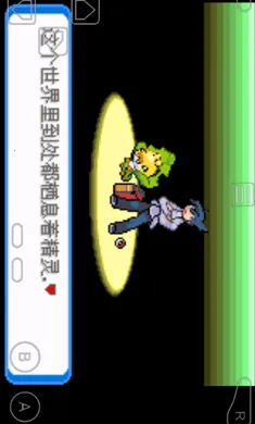 �ڴ�����-����(�ڴ�������Ϸ)v1 �ֻ����ͼ