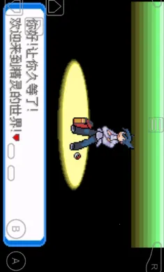 �ڴ�����-����(�ڴ�������Ϸ)v1 �ֻ����ͼ