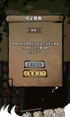 ��ԭ�Ѵ������ֻ���v1.14 �ֻ����ͼ