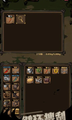 ��ԭ�Ѵ������ֻ���v1.14 �ֻ����ͼ