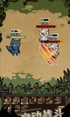 ��ԭ�Ѵ������ֻ���v1.14 �ֻ����ͼ