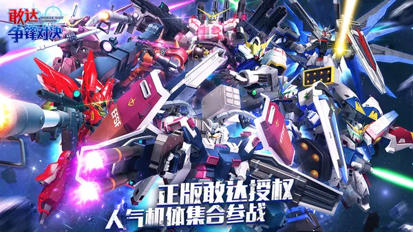 �Ҵ�����Ծ�b��(�ߴ������)v9.0.0 ��Ѱ��ͼ