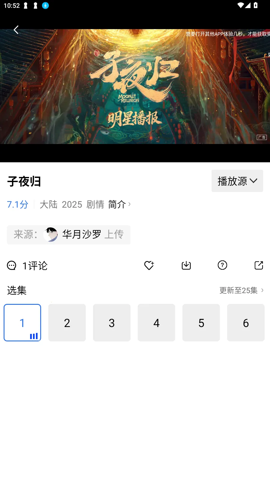 ������Ƶ�������°�v3.7.0 �ٷ������ͼ