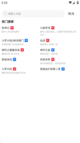 ������Ƶ�������°�