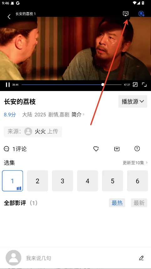 ������Ƶ�������°�