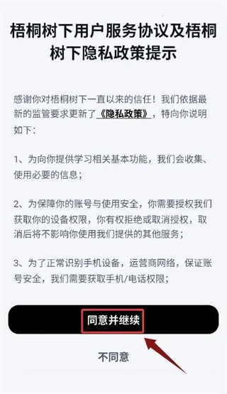 ��ͩ�����Ķ��������ֻ���