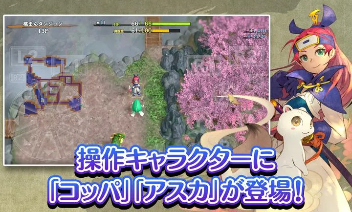 ����������6�����鵺̽��̷(����RPG��Ϸ)v2.3.1 �ֻ����ͼ