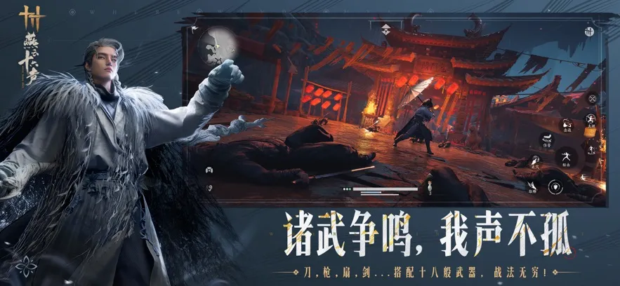 ����ʮ������׿���ֻ���v3.5 �ٷ������ͼ