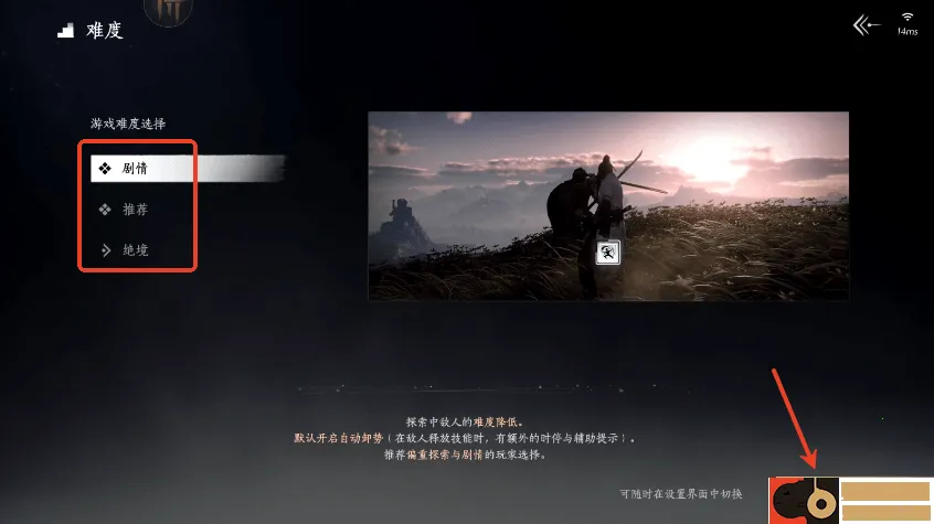 ����ʮ������׿���ֻ���