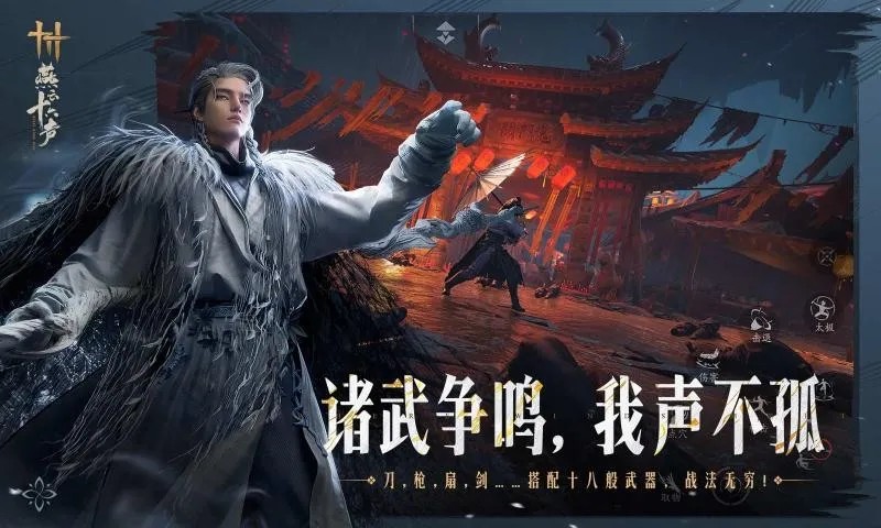 ����ʮ������׿���ֻ���v3.5 �ٷ������ͼ