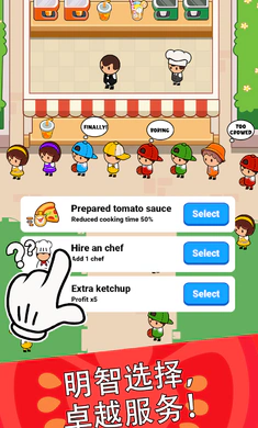 ��ʳ���������ȡ�����氲׿���ֻ���v4.6.0 ��׿���ͼ