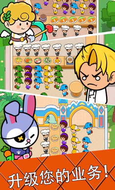 ��ʳ���������ȡ�����氲׿���ֻ���v4.6.0 ��׿���ͼ