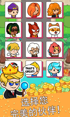 ��ʳ���������ȡ�����氲׿���ֻ���v4.6.0 ��׿���ͼ