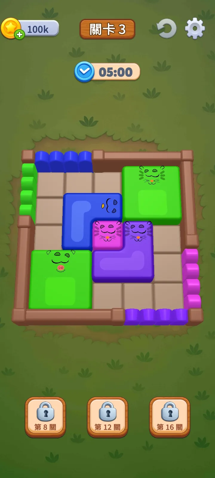 ũ����������(ũ������������Ϸ)v2.5.4 ��׿���ͼ