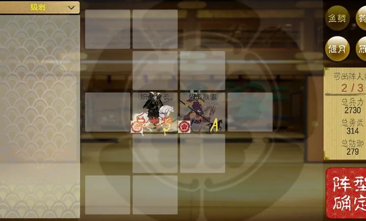 ��սս������ڹ��氲׿���ֻ���v4.0.5 �ֻ����ͼ