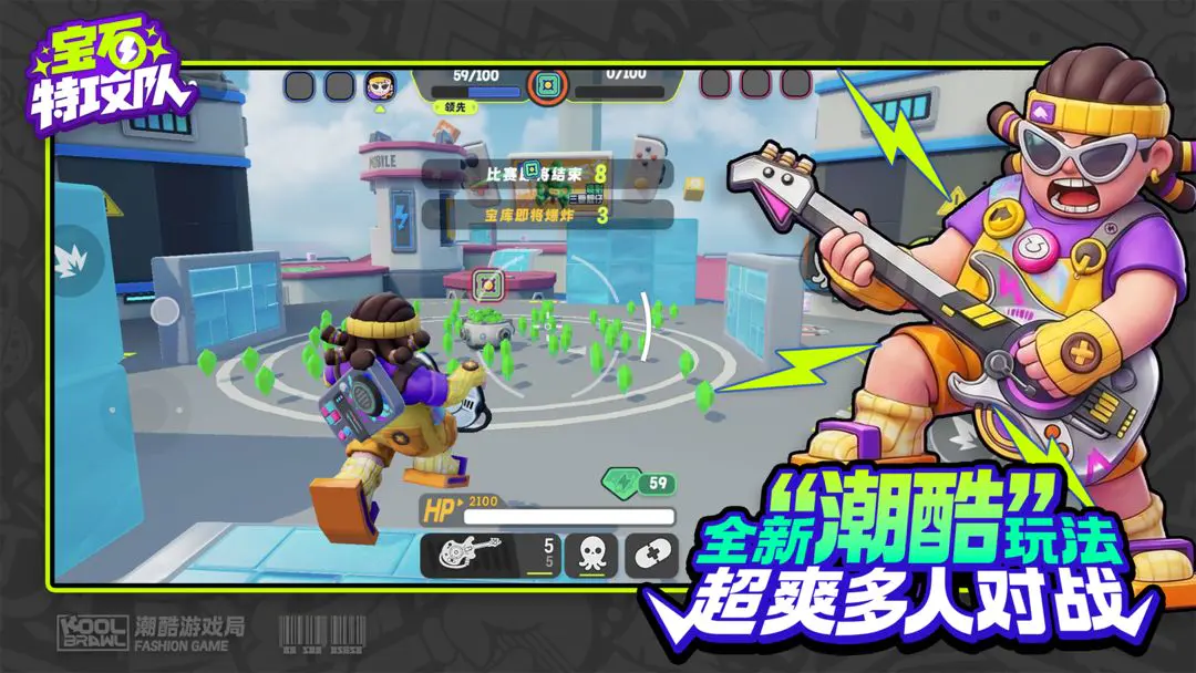 ��ʯ�ع��Ӱ�׿���ֻ���v6007 �ٷ������ͼ