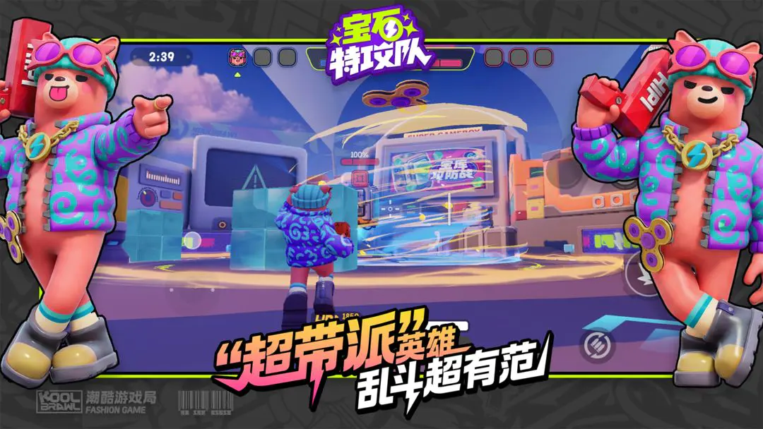 ��ʯ�ع��Ӱ�׿���ֻ���v6007 �ٷ������ͼ