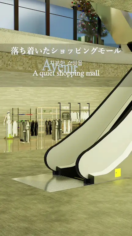 ����̳�����ȥ����(����������Ϸ)v1.0.0 �ֻ����ͼ