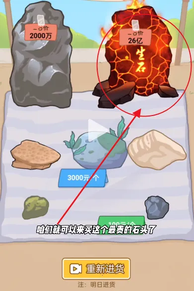 ������Ϯ֮��GM���ײ˵����°�