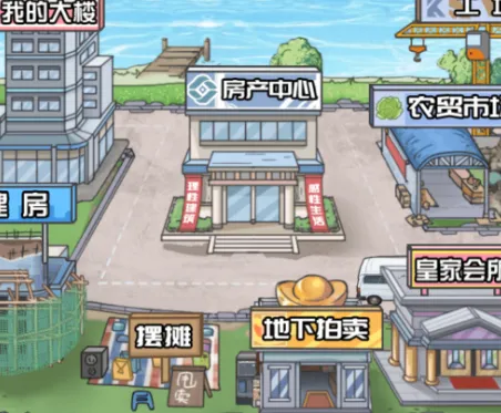 ������Ϯ֮��GM���ײ˵����°�