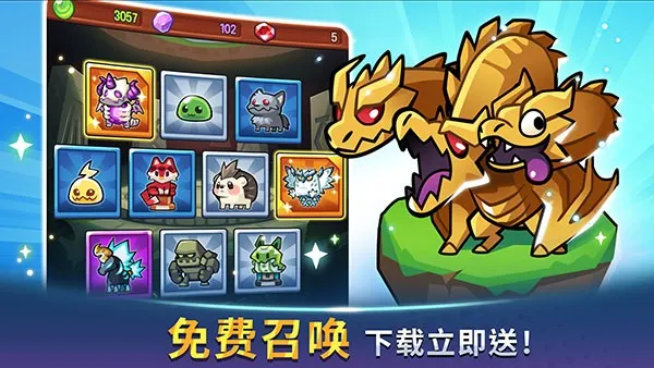 ������˵�ƽ�����޽����ʯv1.105.7 ��Ѱ��ͼ