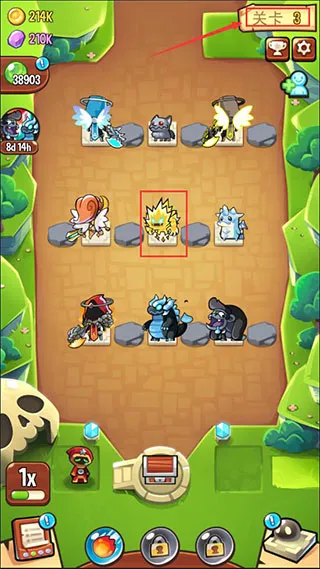 ������˵�ƽ�����޽����ʯ