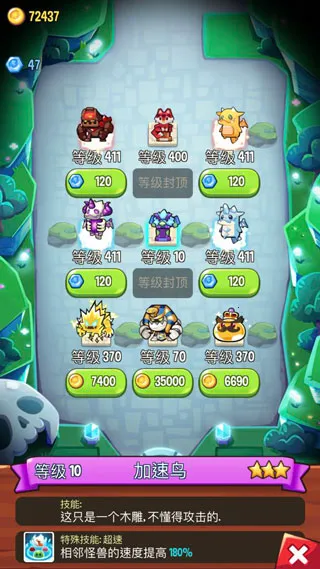 ������˵�ƽ�����޽����ʯ