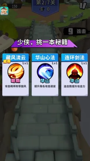 ���ݴ�˵�ٷ���������v0.0.32 �ֻ����ͼ