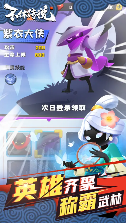 ���ݴ�˵�ٷ���������v0.0.32 �ֻ����ͼ