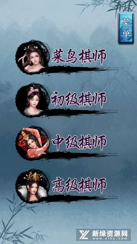 �й�������ΰ�ԭ��v3.01 �ٷ������ͼ