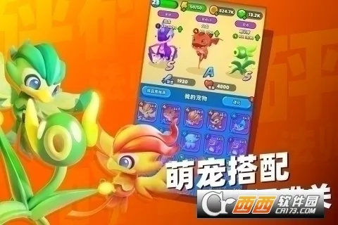 ���鷨ʦ�ƽ������˼v5.7.0 �ֻ����ͼ