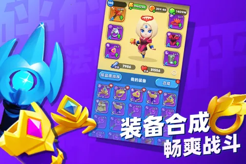 ���鷨ʦ�ƽ������˼v5.7.0 �ֻ����ͼ