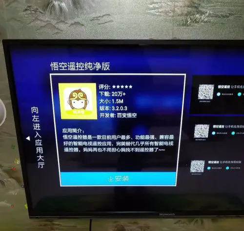 ���ң�������°汾