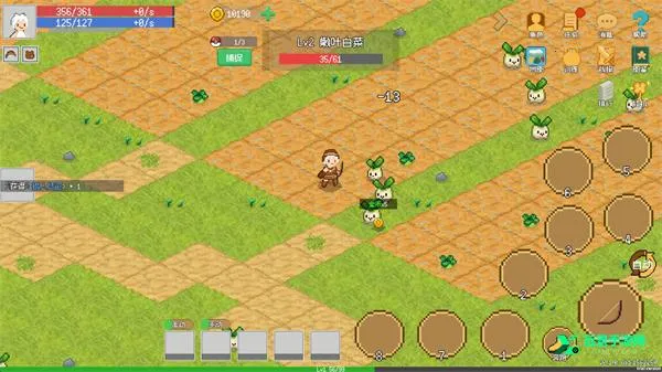 С����ɳ����޸�