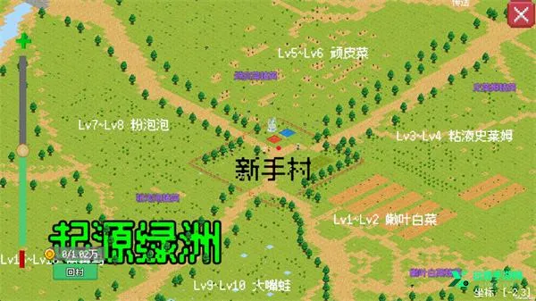 С����ɳ����޸�