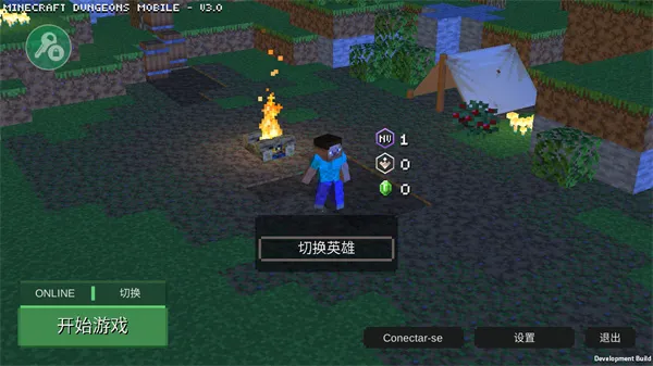 �ҵ�������³�2���İ�v3.0 ��Ѱ��ͼ