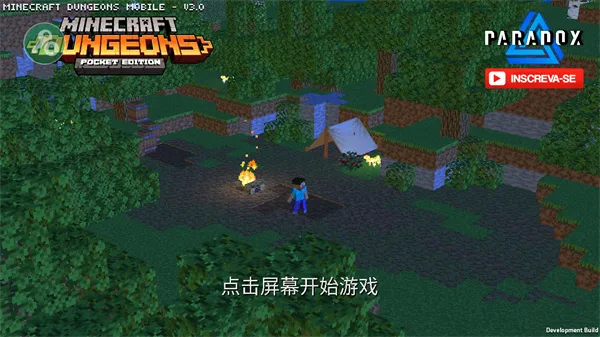 �ҵ�������³�2���İ�v3.0 ��Ѱ��ͼ