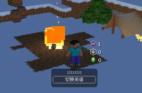 �ҵ�������³�2���İ�