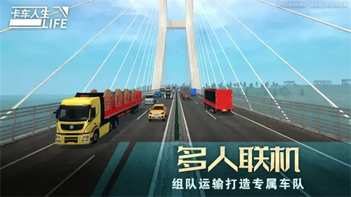 ��������ȫ��������ѽ�����v1.8.3 ��׿���ͼ