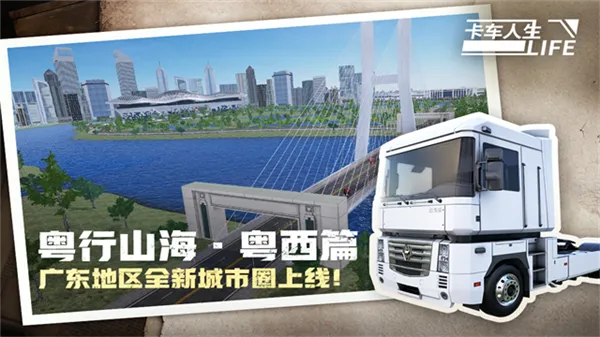 ��������ȫ��������ѽ�����v1.8.3 ��׿���ͼ