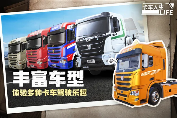 ��������ȫ��������ѽ�����v1.8.3 ��׿���ͼ